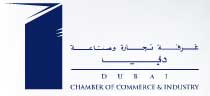 Dubai Chamber of Commerce & Industry